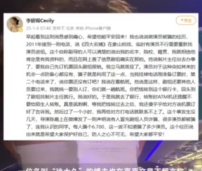 开云官方平台-TON骗局曝光被揭穿，已有超Gate人被骗！