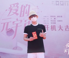 开云综合服务-LDO官宣与92携手，开启元宇宙新纪元！