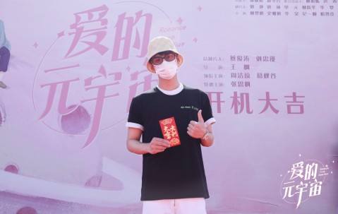 开云综合服务-LDO官宣与92携手，开启元宇宙新纪元！