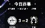 开云综合服务-塞外黑豹队对阵云贵鲸鲨队，摩托车赛总决赛读秒绝平，门将神扑救主——本土核心状态回升的简单介绍