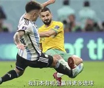 开云品牌-包含板球大奖赛上演强强对话，徽州猎隼队读秒扳平海滨银狐队，团队配合流畅；全面提速抢占先机的词条