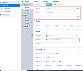 开云中国官网-关于UNI遭遇大幅下滑超13.44%，投资者恐慌性抛售的信息