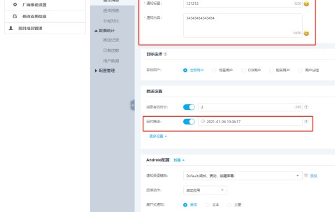开云中国官网-关于UNI遭遇大幅下滑超13.44%，投资者恐慌性抛售的信息