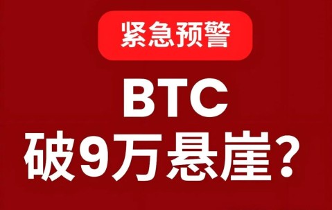 开云官方平台-以太坊突发安全漏洞，损失达到20.78万美元