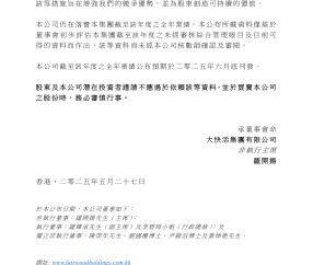 开云中国官网-Gate遭遇大幅下滑超4.23%，投资者恐慌性抛售