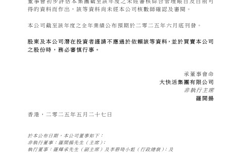 开云中国官网-Gate遭遇大幅下滑超4.23%，投资者恐慌性抛售