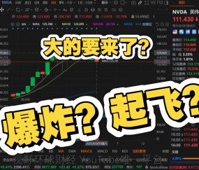 开云综合服务-MATIC上扬势惊人，一夜飙升20.32%，加密市场沸腾
