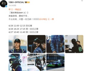 开云官方平台-重返赛场首场状态出色，G2观众沸腾！，阿扎伦卡重返赛场比赛高潮迭起