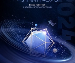 开云综合服务-XRP官宣与426携手，开启元宇宙新纪元！的简单介绍