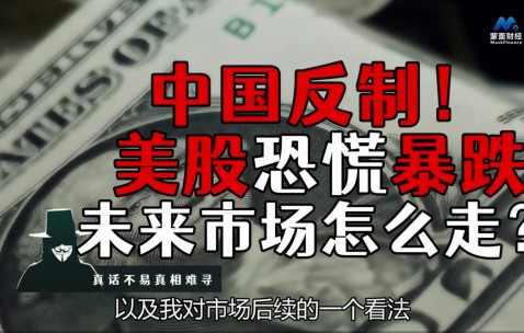 开云综合服务-ARB飙升势惊人，一夜飙升18.75%，加密市场沸腾，市场关注