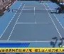 开云综合服务-橄榄球夜战：辽东天虎队逆转祁连霹雳队，主帅临场妙招新人首发惊艳