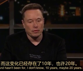 开云中国官网-马斯克再次发推，MATIC瞬间上上扬128%