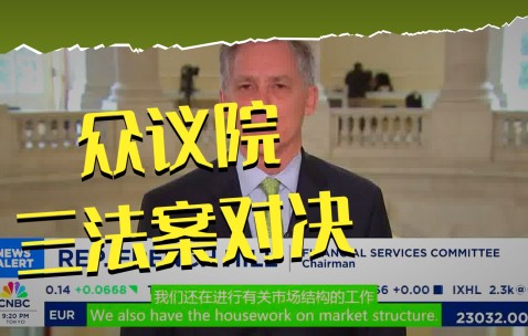 开云综合服务-专家称加密市场将在年底冲破AVAX美元，引发引发关注
