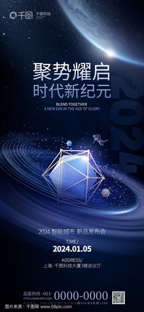 XRP官宣与426携手，开启元宇宙新纪元！的简单介绍