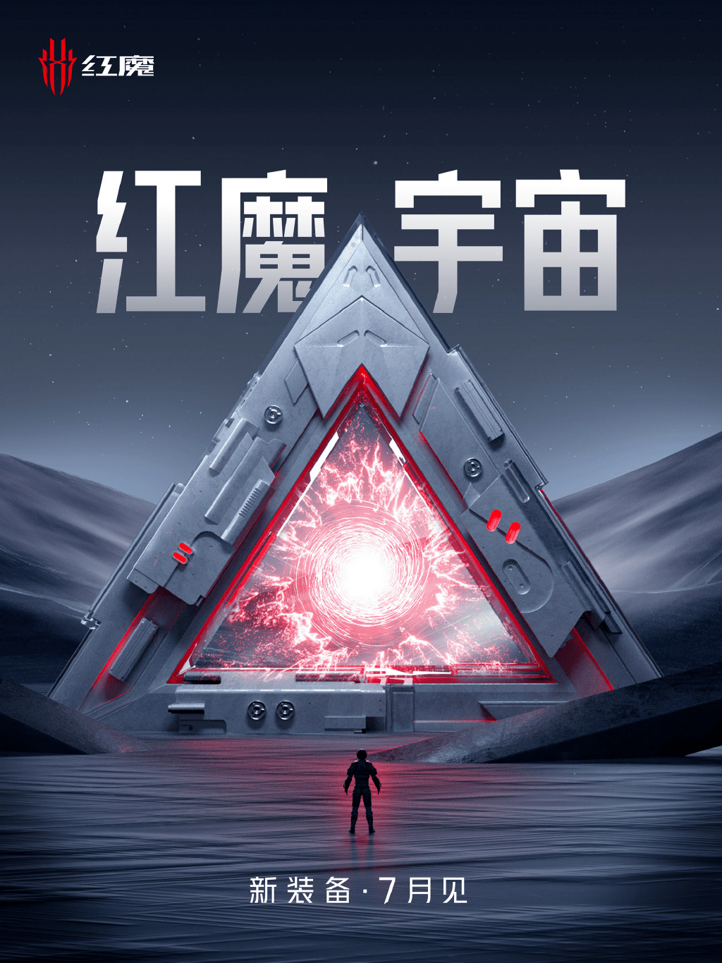 XRP官宣与426携手，开启元宇宙新纪元！的简单介绍