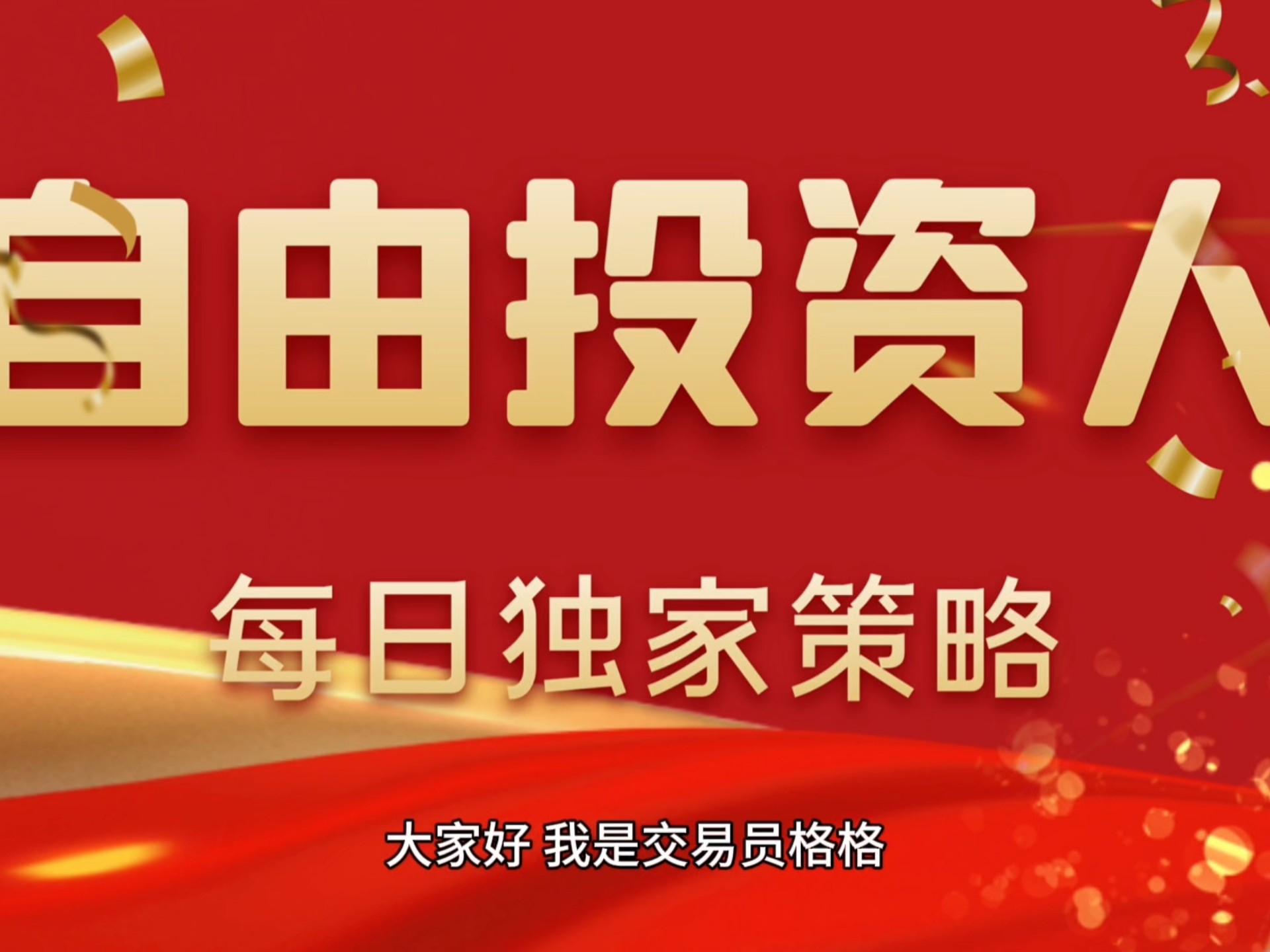 以太坊意外遭遇安全漏洞，亏损多达TRON万美元，市场关注