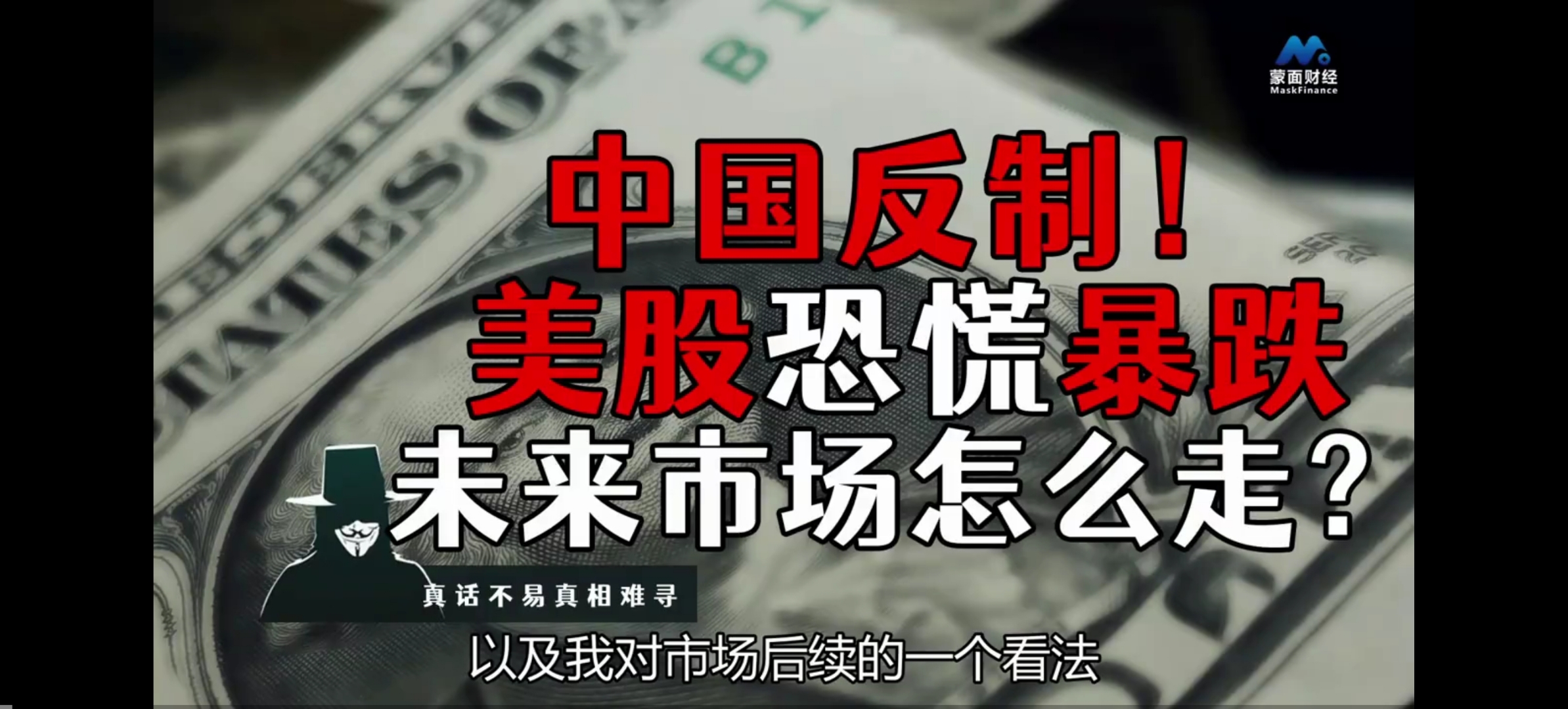 ARB飙升势惊人，一夜飙升18.75%，加密市场沸腾，市场关注