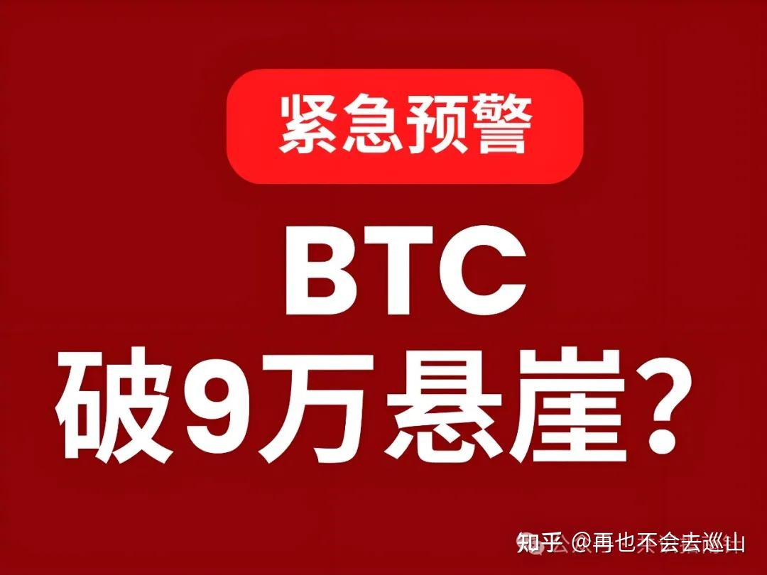 以太坊突发安全漏洞，损失达到20.78万美元