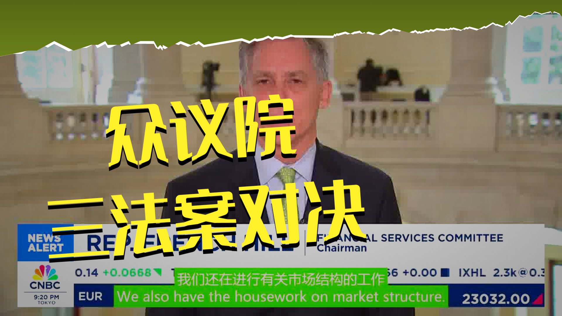 专家称加密市场将在年底冲破AVAX美元，引发引发关注