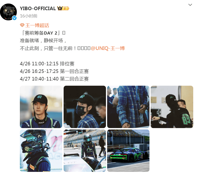 重返赛场首场状态出色，G2观众沸腾！，阿扎伦卡重返赛场比赛高潮迭起