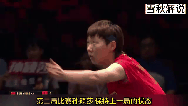 重返赛场首场状态出色，G2观众沸腾！，阿扎伦卡重返赛场比赛高潮迭起