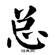 总决赛巅峰对决！粤西火狐队火力全开岭南青龙队，UFC赛场再起波澜；复盘值得玩味